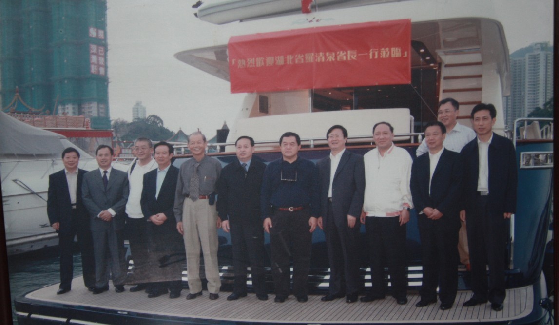 湖北省原省委书记罗清泉视察武汉亚东 湖北省原省委书记罗清泉视察武汉亚东