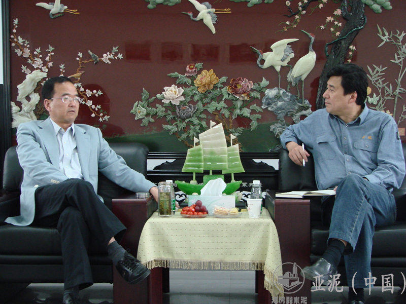 2009年4月17日,彭州市门书记与方履兴总经理会谈 2009年4月17日,彭州市门书记与方履兴总经理会谈