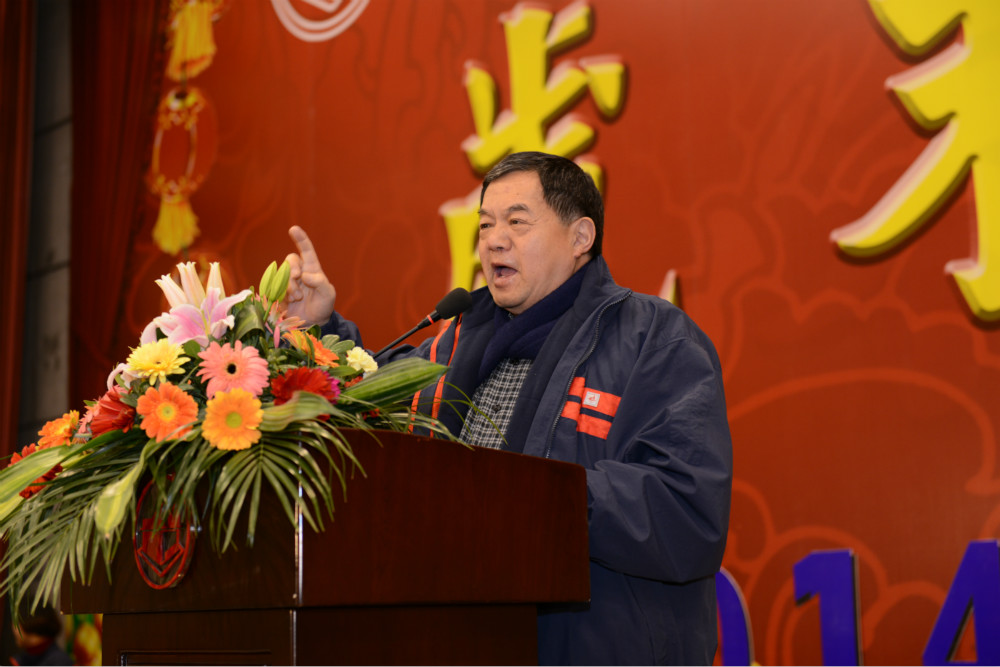 员工风采 员工风采