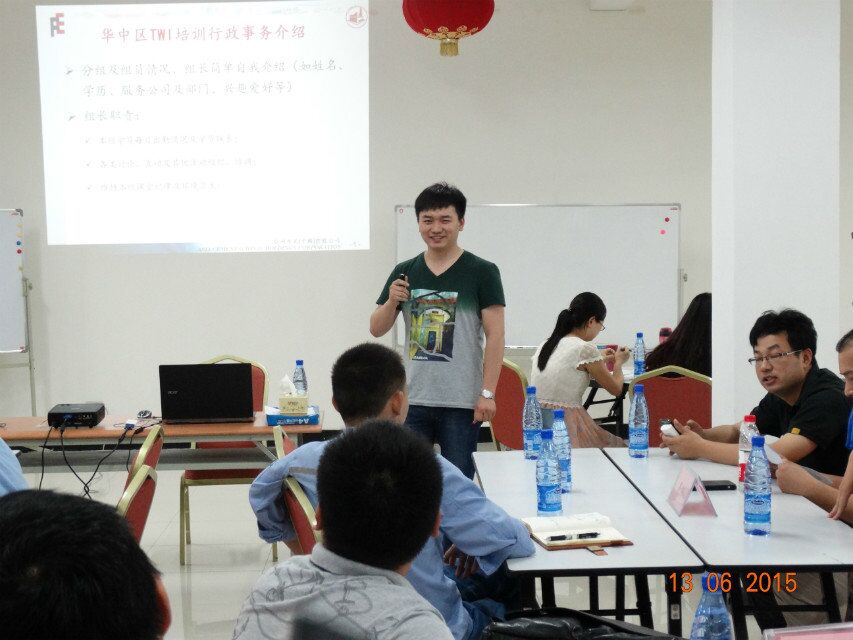 员工风采 员工风采