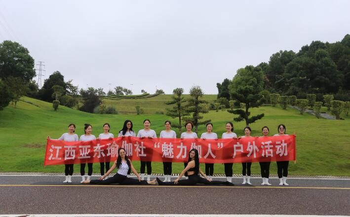 员工风采 员工风采