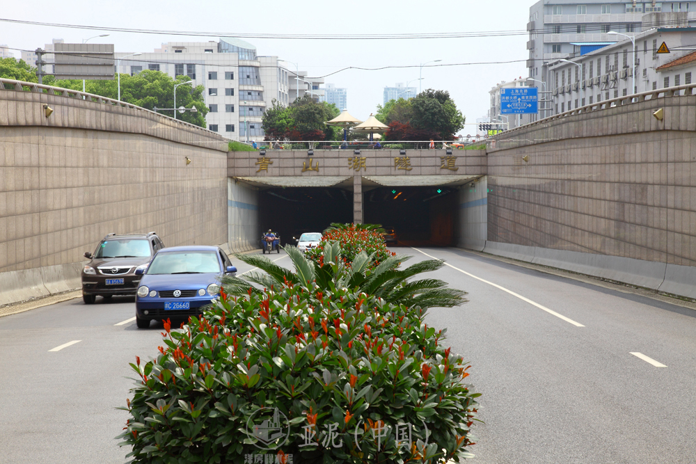 南昌青山湖隧道 南昌青山湖隧道