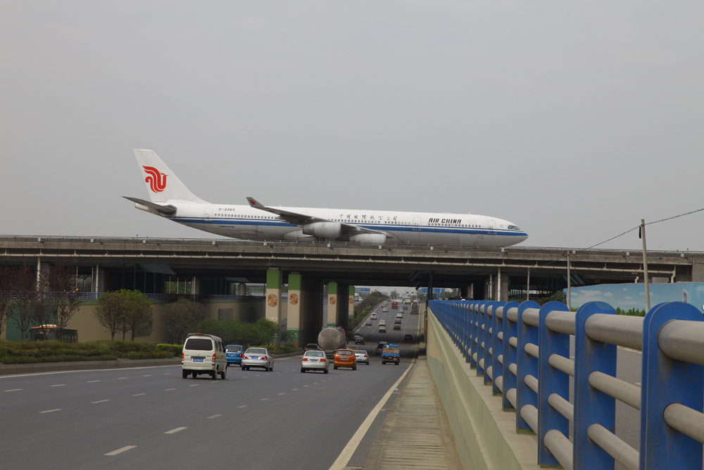 成都双流机场第二跑道 成都双流机场第二跑道