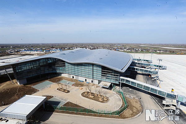 Yangzhou Taizhou Airport Yangzhou Taizhou Airport
