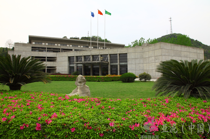 泰州亚东建材有限公司 泰州亚东建材有限公司
