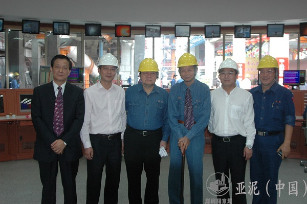 On October 2010, Xinzhou’s district committee and district government heads attended the ignition ceremony of Hubei Yadong No. 2 kiln. On October 2010, Xinzhou’s district committee and district government heads attended the ignition ceremony of Hubei Yadong No. 2 kiln.